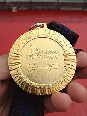 金牌