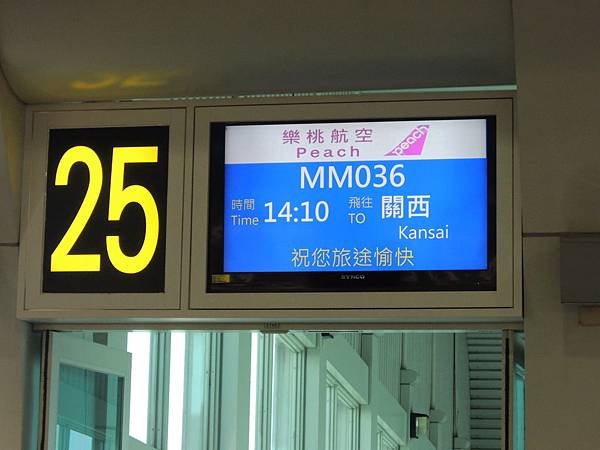 DSCN9858