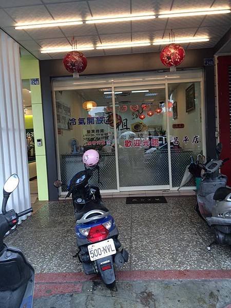 店面.jpg