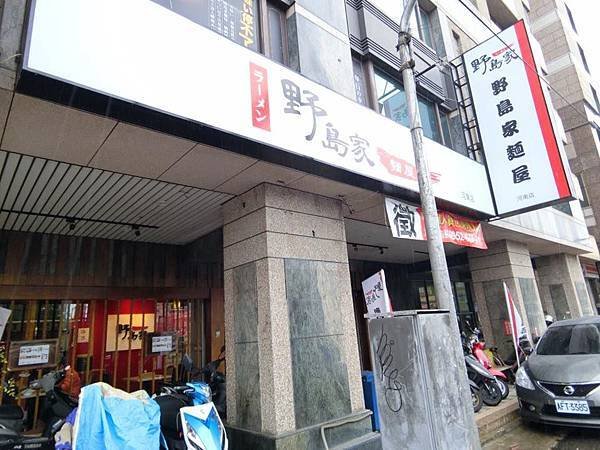 店面.jpg