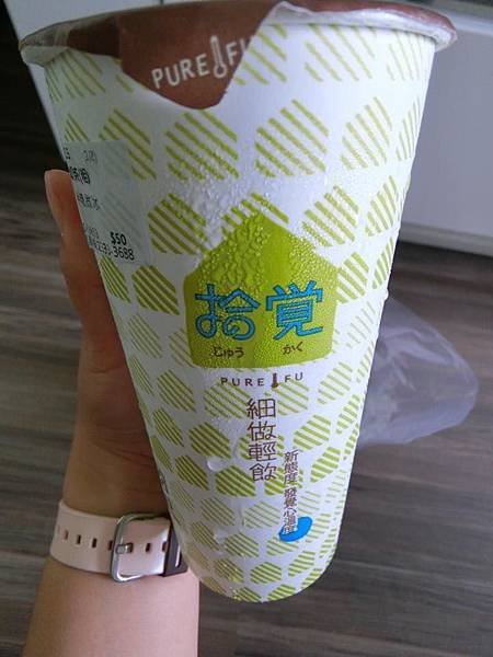 包裝2.jpg