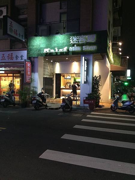 店面.jpg