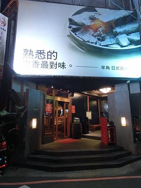 門口.jpg