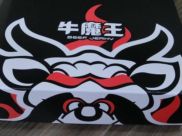 牛魔王logo.jpg