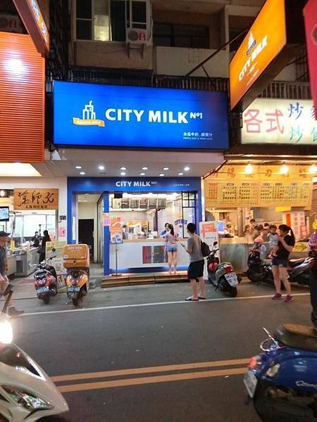 店面遠.jpg