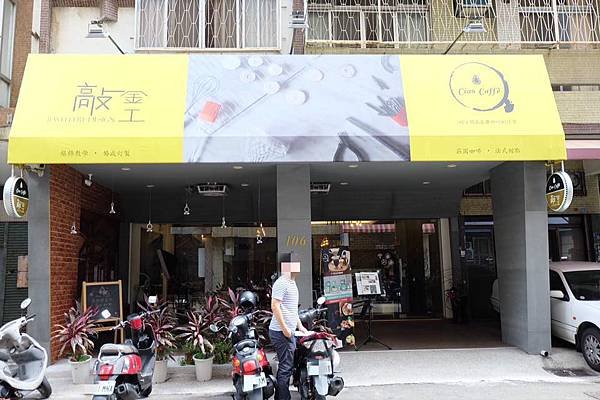 店面x.jpg