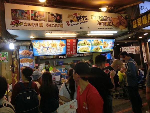 店面X.jpg