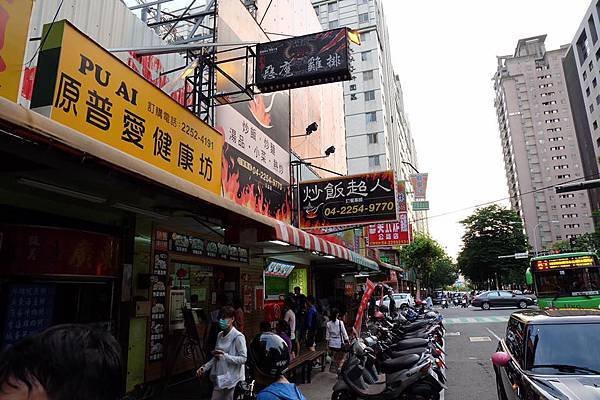 店面3.jpg