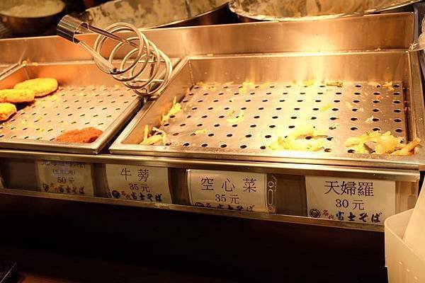 炸物3.jpg