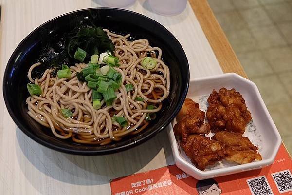 炸雞塊蕎麥麵.jpg
