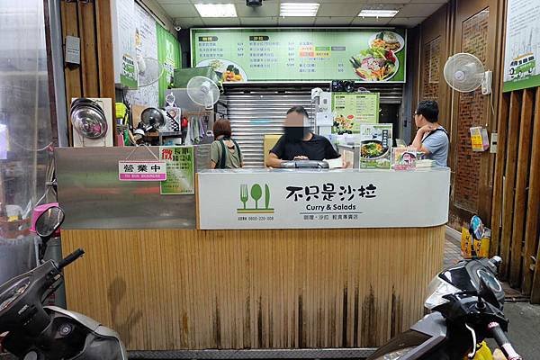店面.jpg