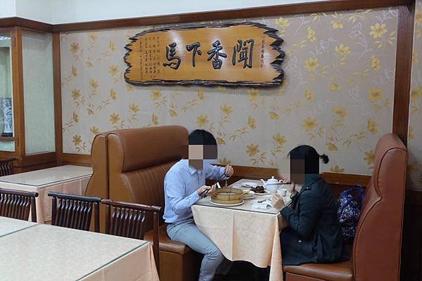 座位2.jpg