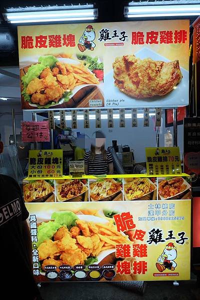 店面X.jpg