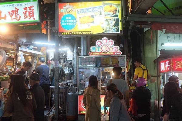 店面.jpg