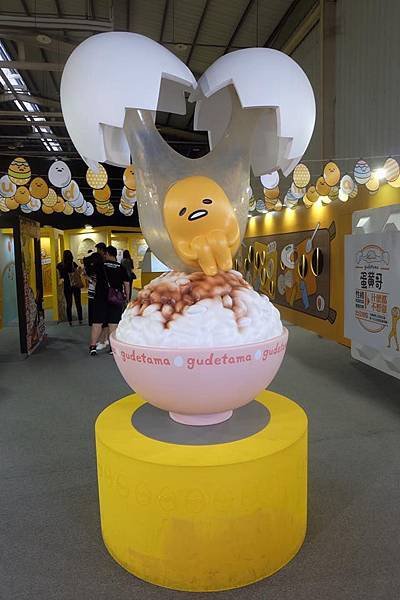 入場冰.jpg