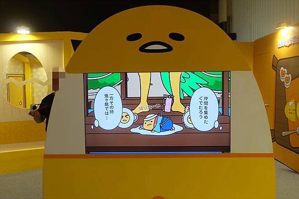 入場5x.jpg