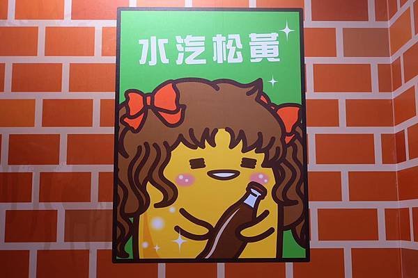 柑仔店4.jpg