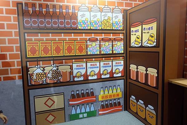 柑仔店5.jpg