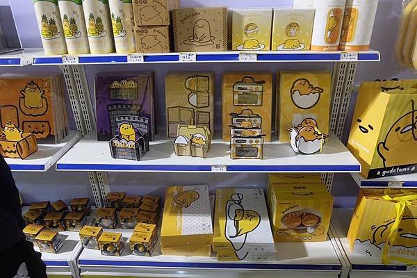 紀念品.jpg