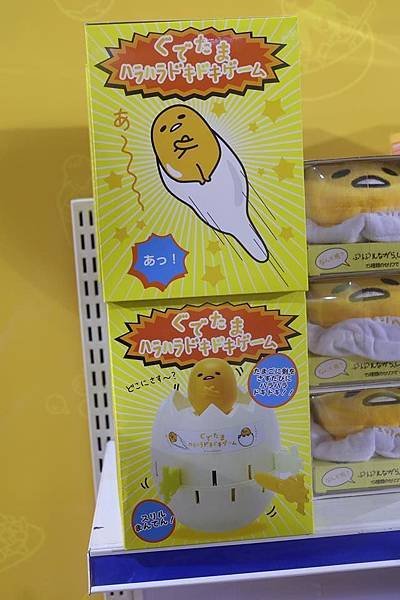 紀念品7.jpg