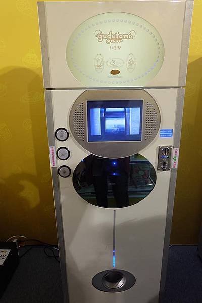 紀念品12.jpg