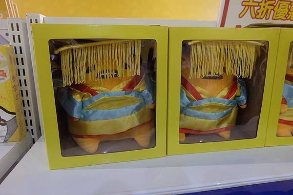 紀念品14.jpg