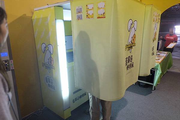 紀念品17x.jpg