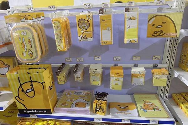 紀念品15.jpg
