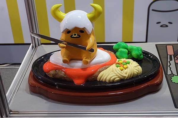 蛋黃夜市3.jpg