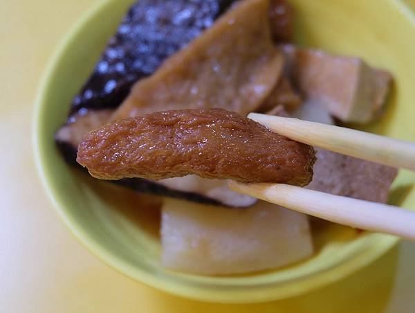 黑輪.JPG