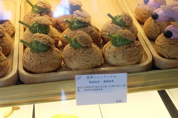 甜點櫃 (3).JPG