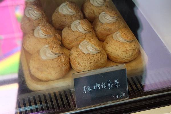 甜點櫃 (5).JPG