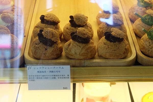 甜點櫃 (4).JPG