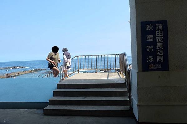 大人的海域 (2).JPG