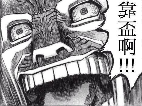 ee06abe2.jpg