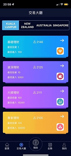 QQ浏览器截图20220419113523.png