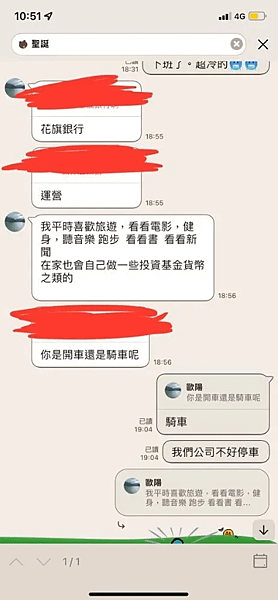 QQ浏览器截图20220419113426.png