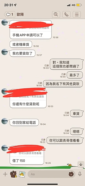 QQ浏览器截图20220419113605.png