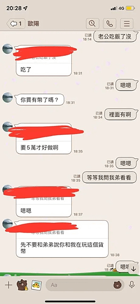 QQ浏览器截图20220419113635.png