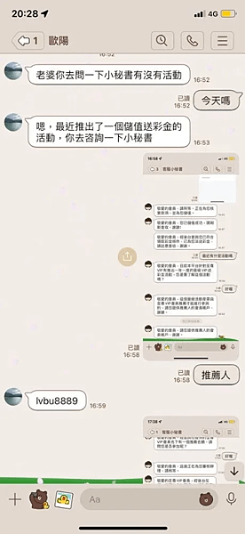 QQ浏览器截图20220419113620.png