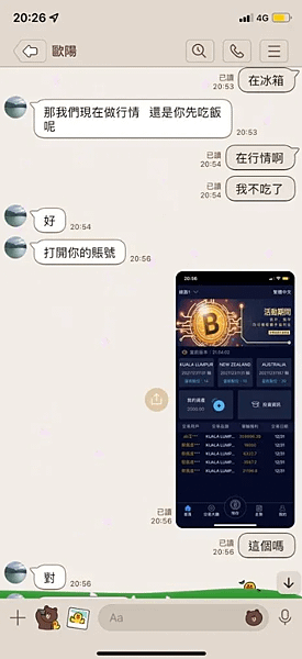 QQ浏览器截图20220419113702.png