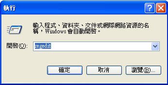 流氓圖標_4.jpg