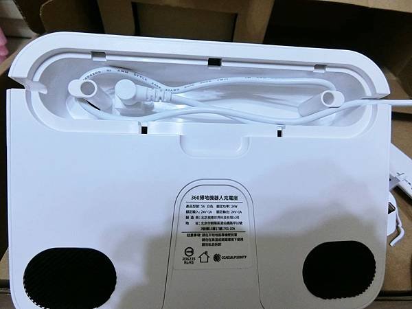 360智慧掃地機器人9.JPG