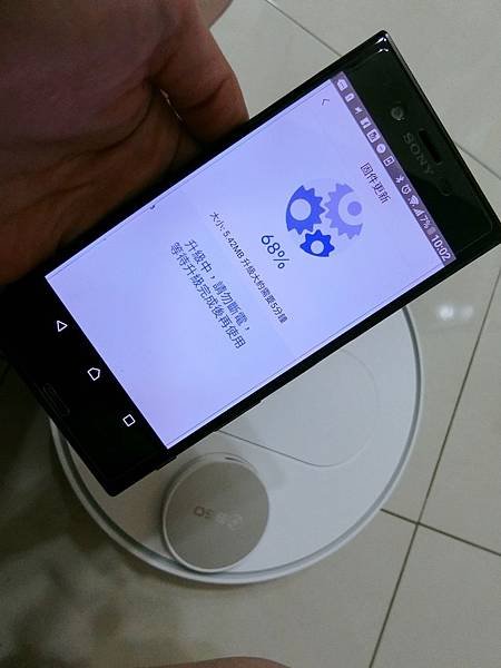 360智慧掃地機器人23.JPG