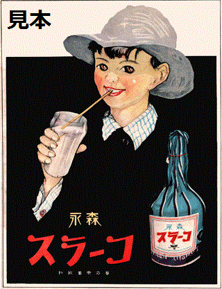 retoro_r-img320x417-1412993249guxfki6371-1.gif