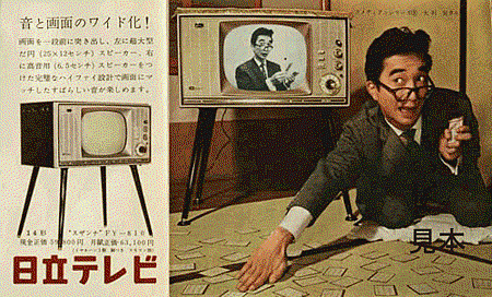 retoro_r-img500x302-1412653504uvkbqz8678.gif