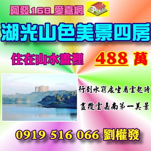 a101-010.jpg