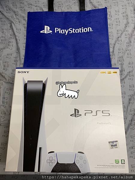 ps5