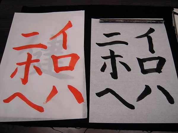 DSCN0898.JPG