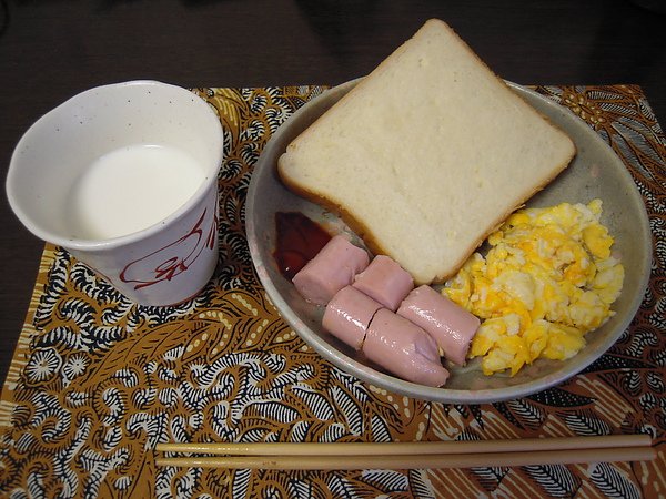 DSCN0243.JPG